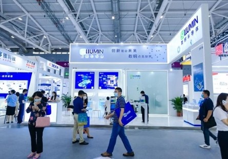 &#24320;&#20113;&#30331;&#38470;&#20837;&#21475;&#45;&#24320;&#20113;&#111;&#110;&#108;&#105;&#110;&#101;&#40;&#20013;&#22269;&#41;