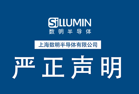 &#24320;&#20113;&#30331;&#38470;&#20837;&#21475;&#45;&#24320;&#20113;&#111;&#110;&#108;&#105;&#110;&#101;&#40;&#20013;&#22269;&#41;